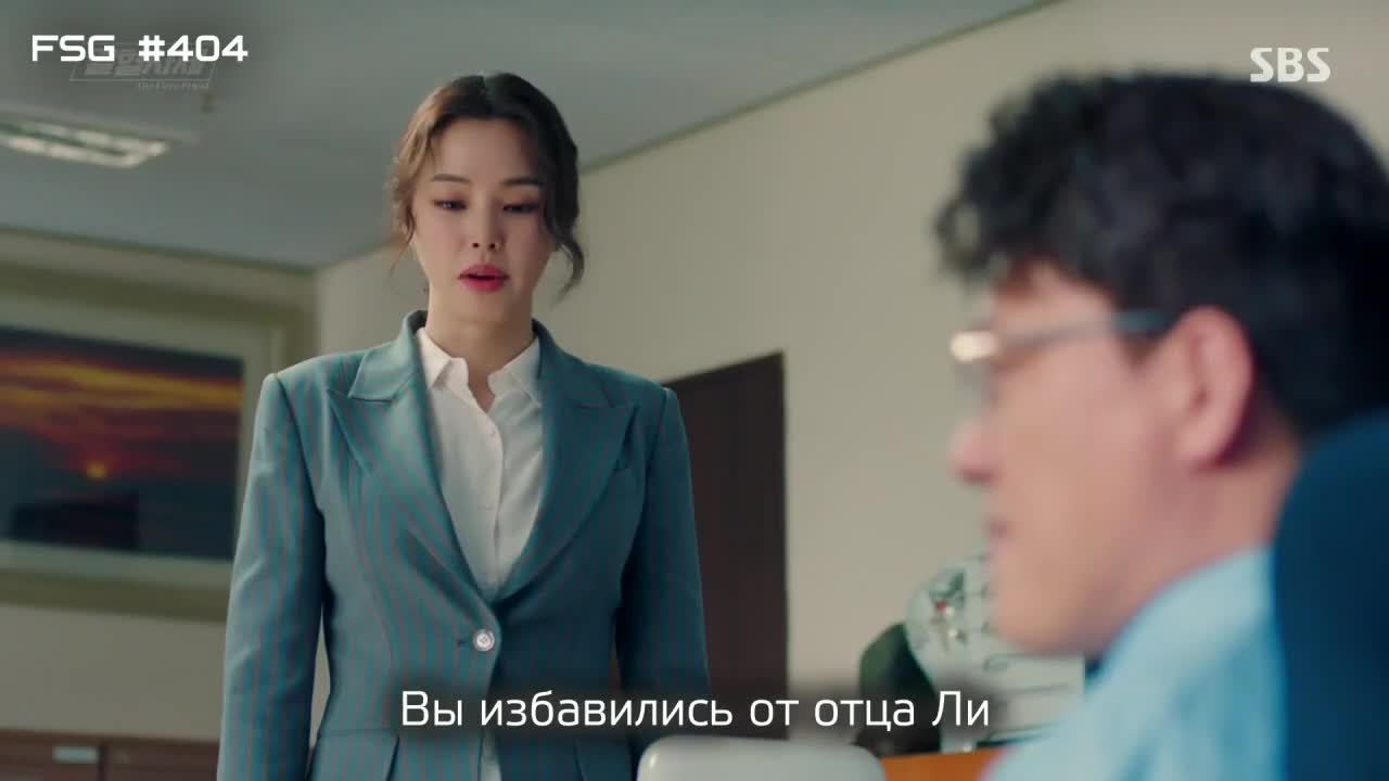 Вспыльчивый священник