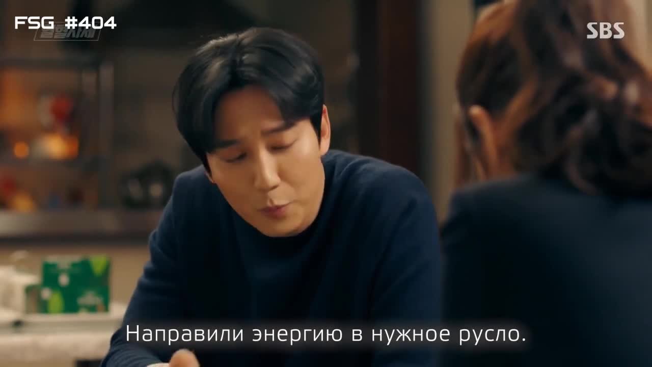Вспыльчивый священник