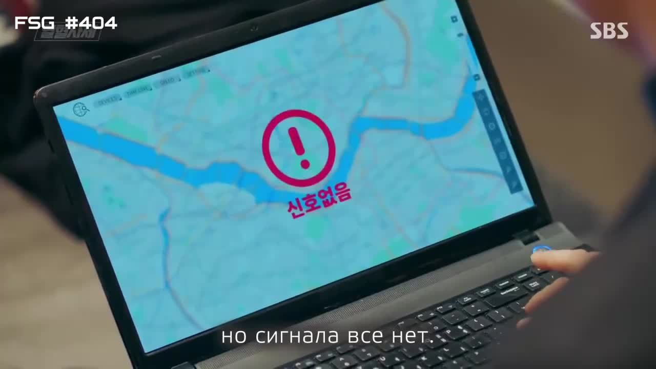 Вспыльчивый священник