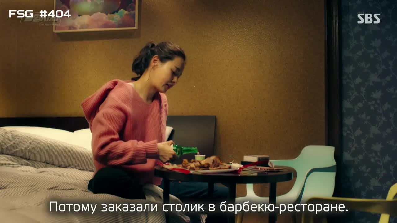 Вспыльчивый священник