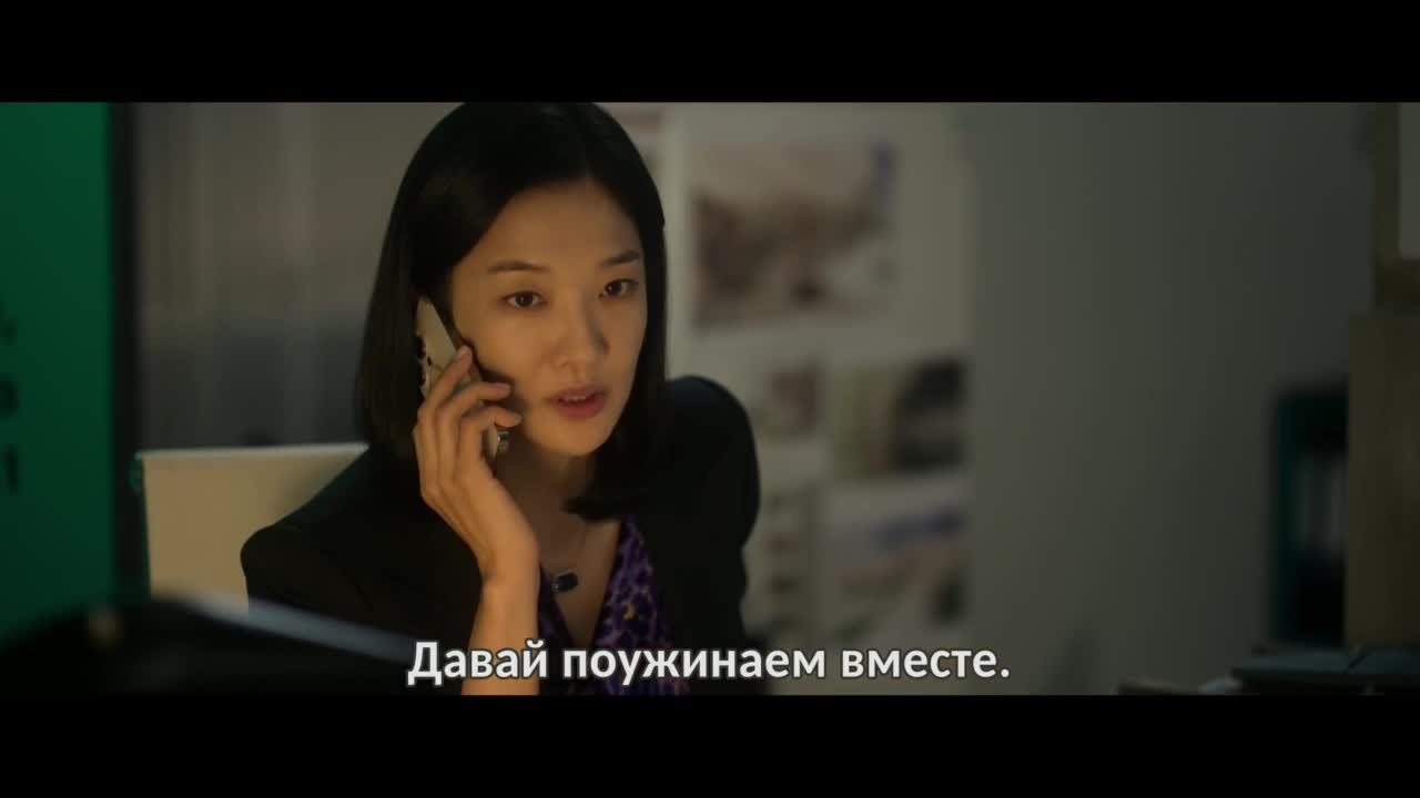 Багаж