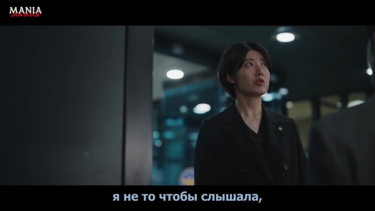 Хороший партнер