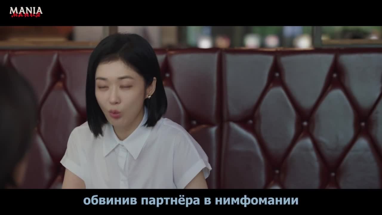 Хороший партнер