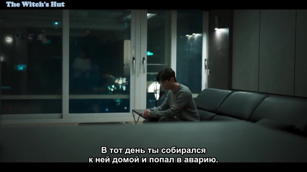 Посмотри на меня