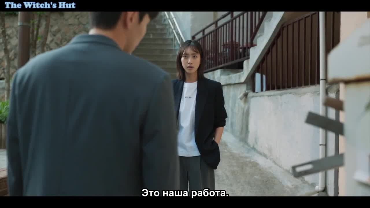 Посмотри на меня