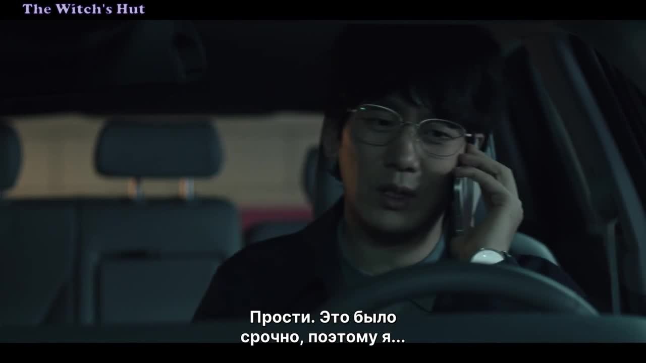 Связь