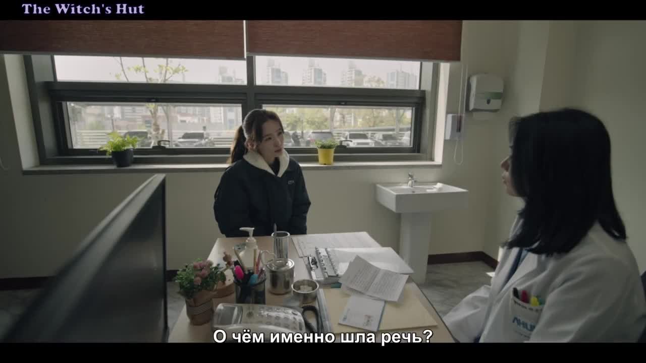 Связь