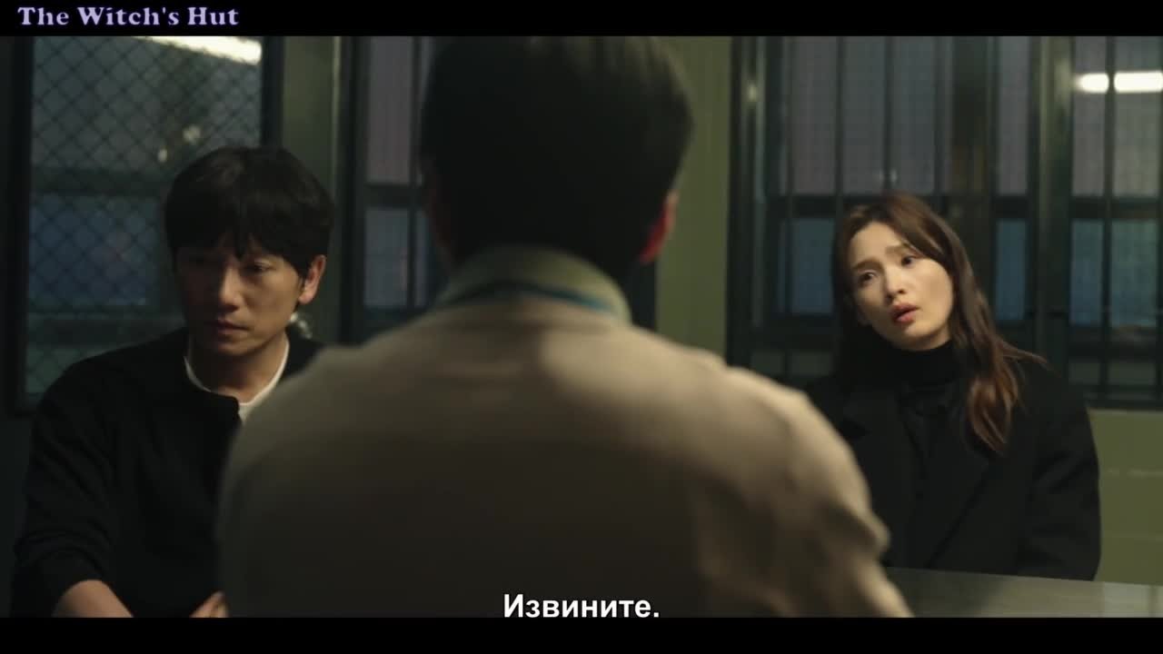Связь