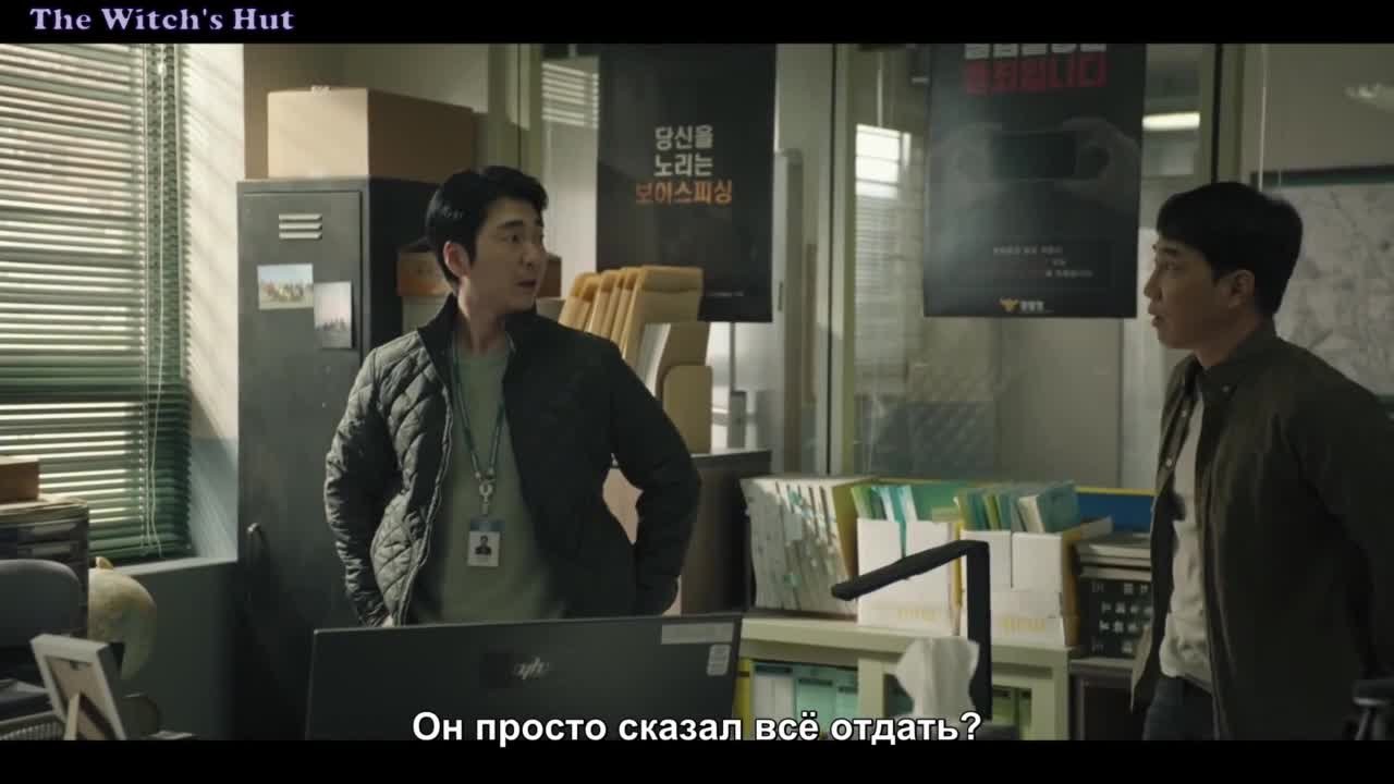 Связь
