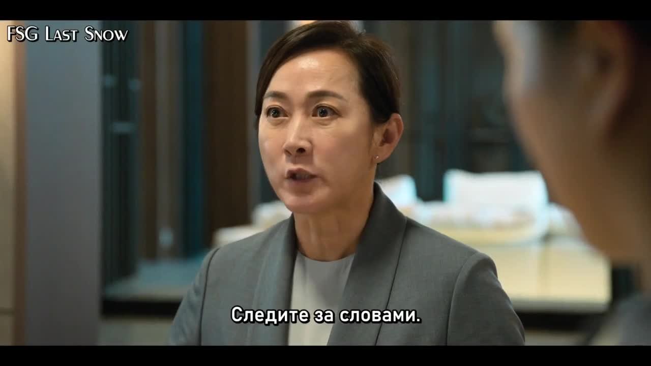 Красный лебедь