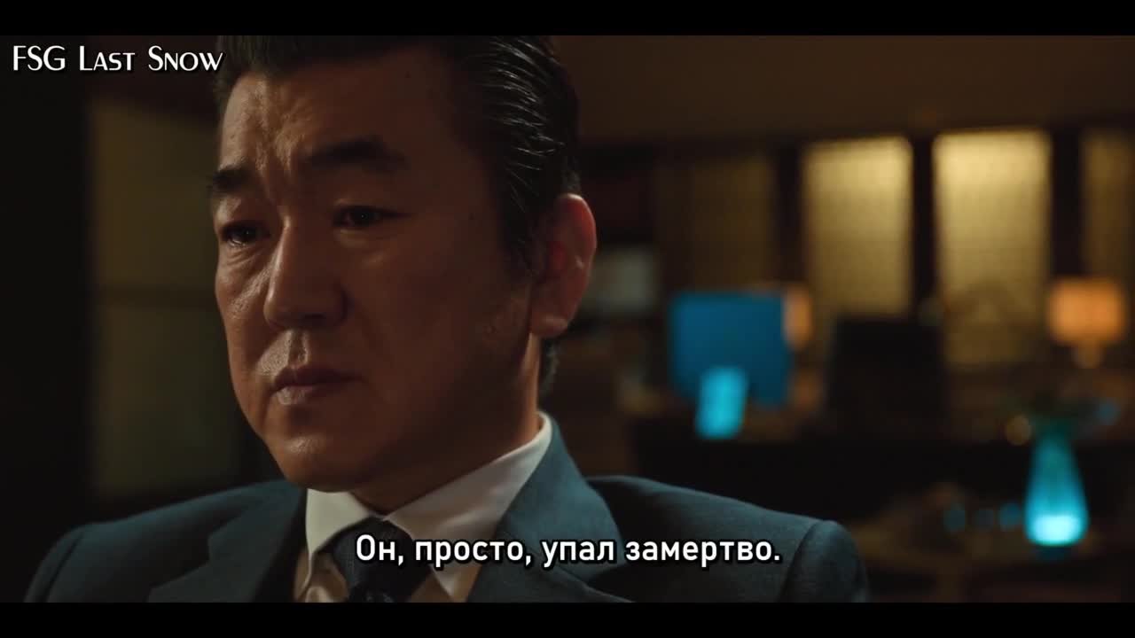 Красный лебедь