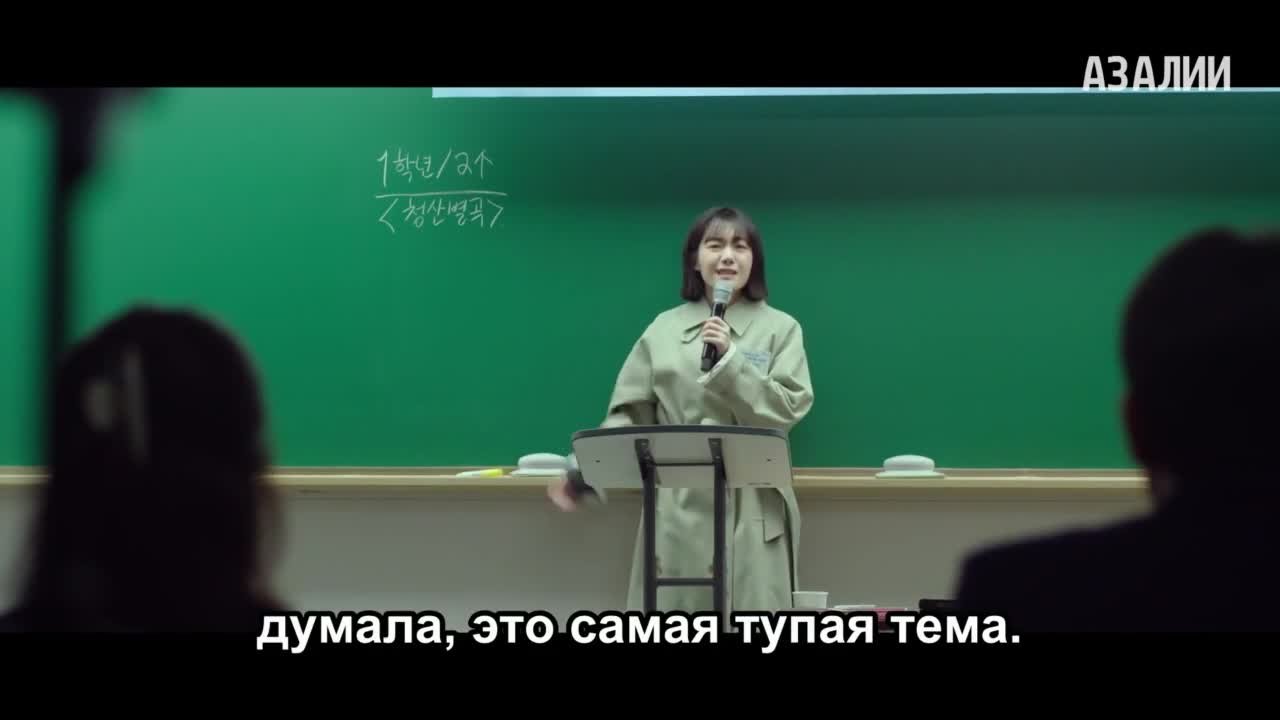 Выпускник