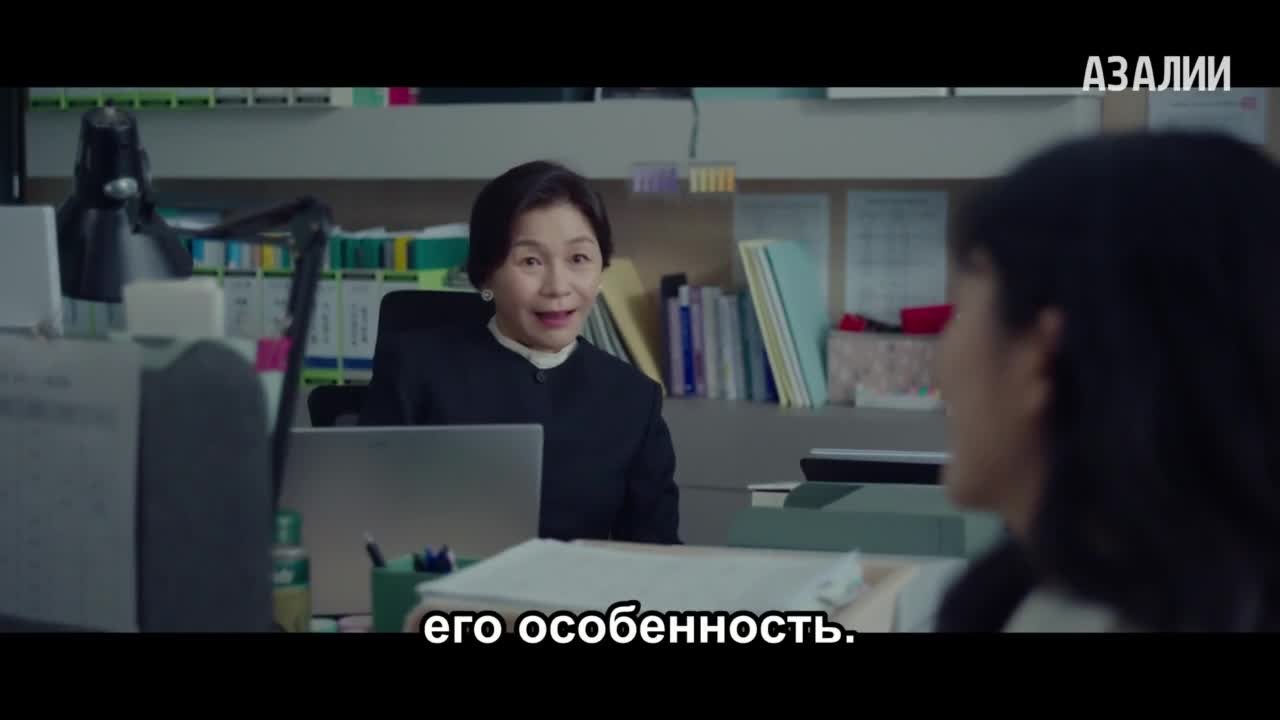 Выпускник