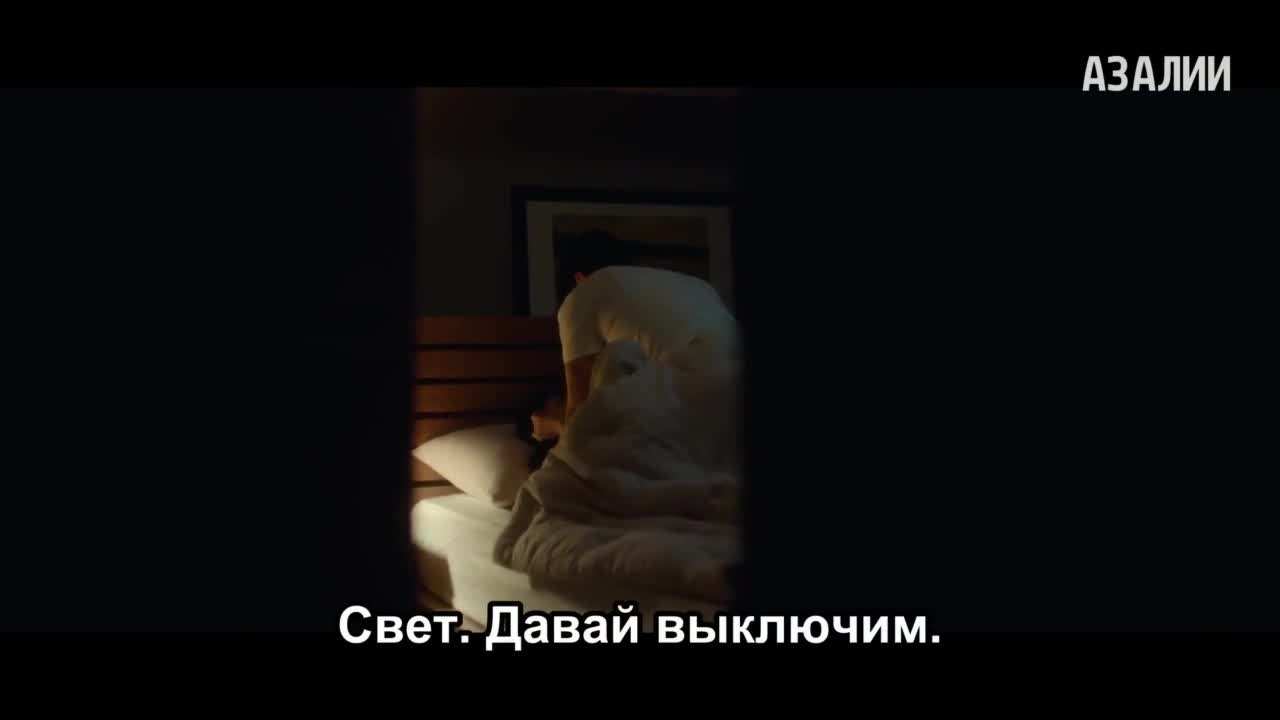 Выпускник