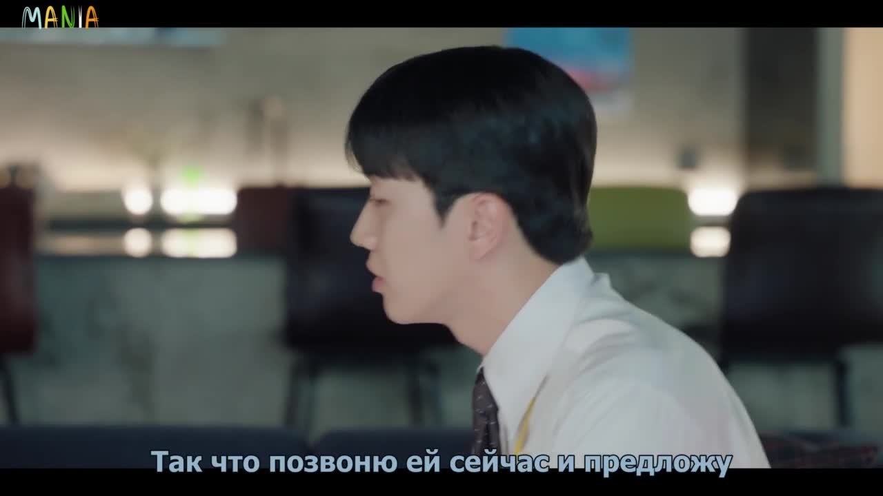 Моя Хэри