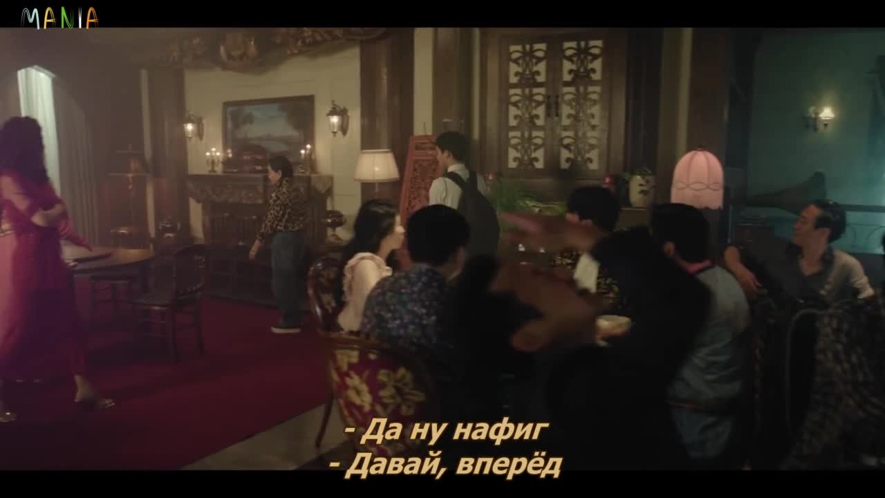 Моя Хэри