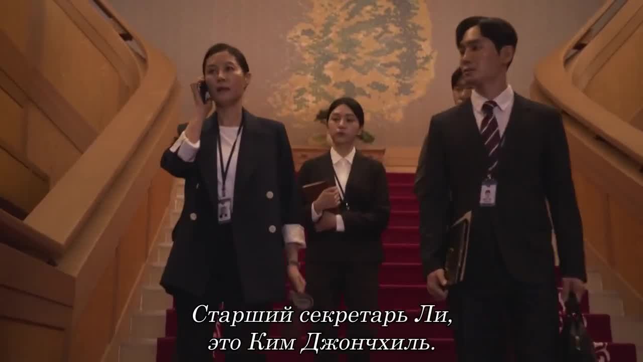 Зов ада