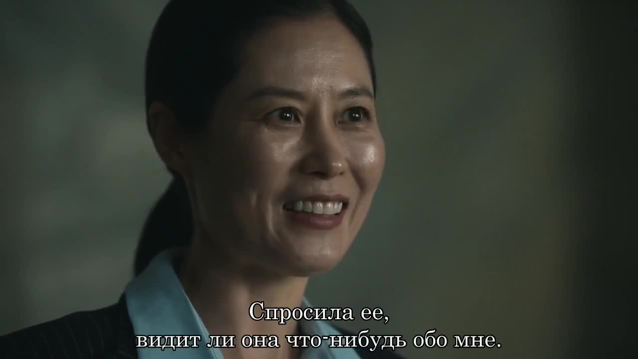 Зов ада