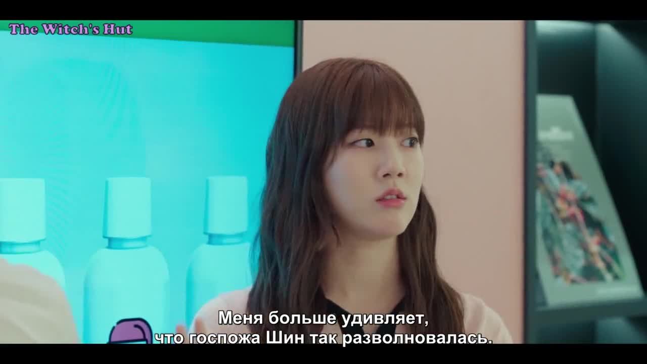 Мой демон