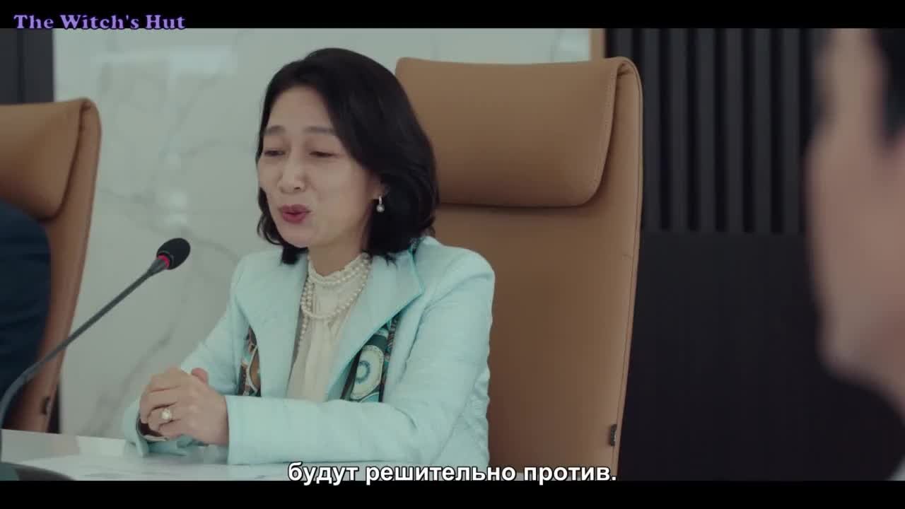 Мой демон