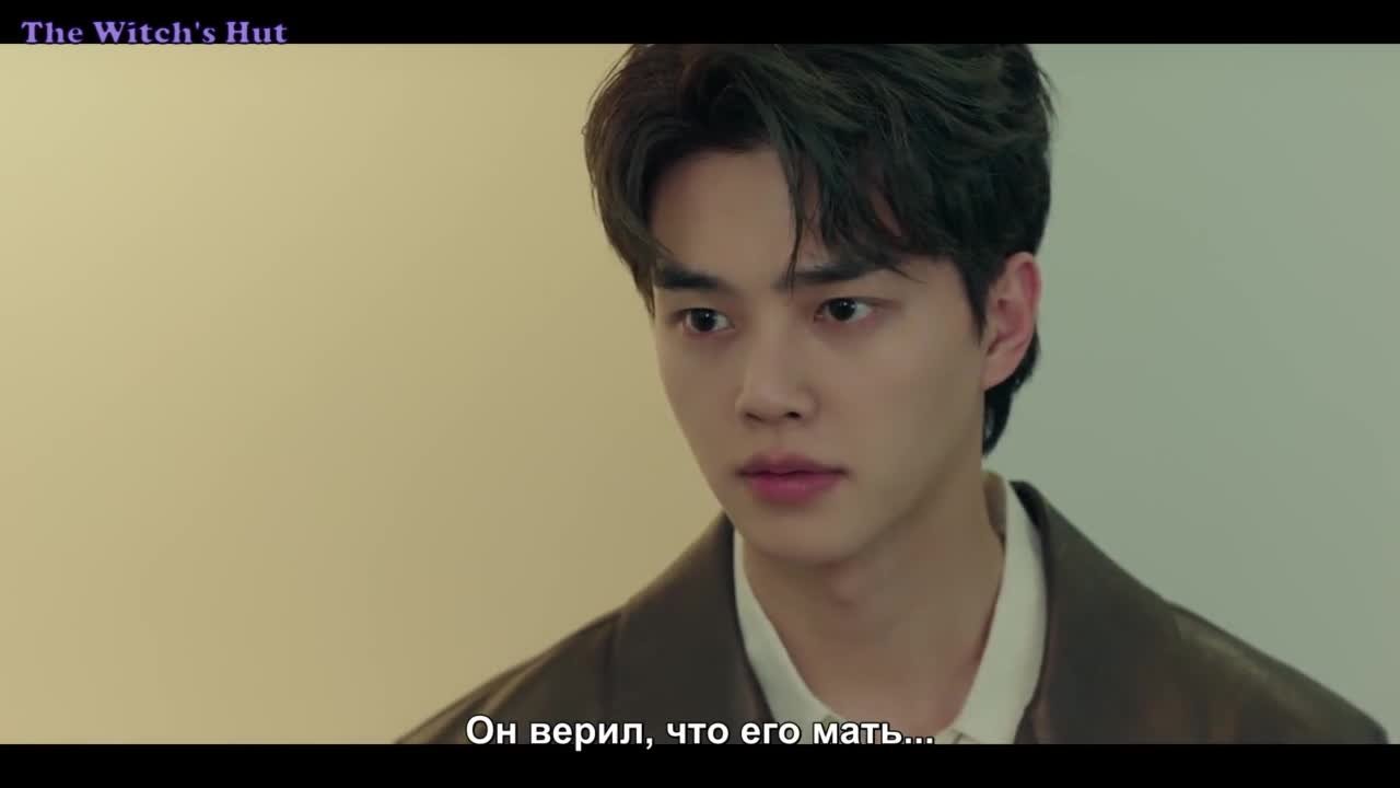 Мой демон