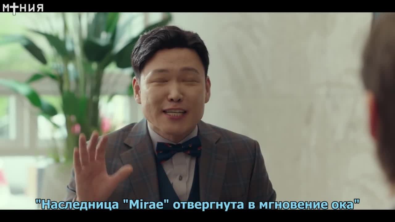 Мой демон