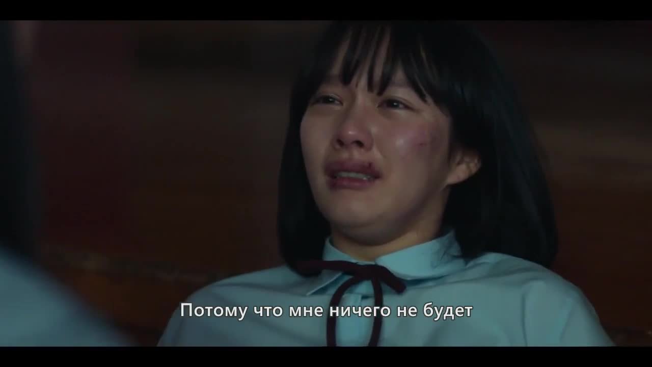 Слава
