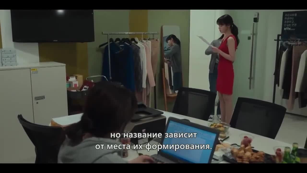 Слава