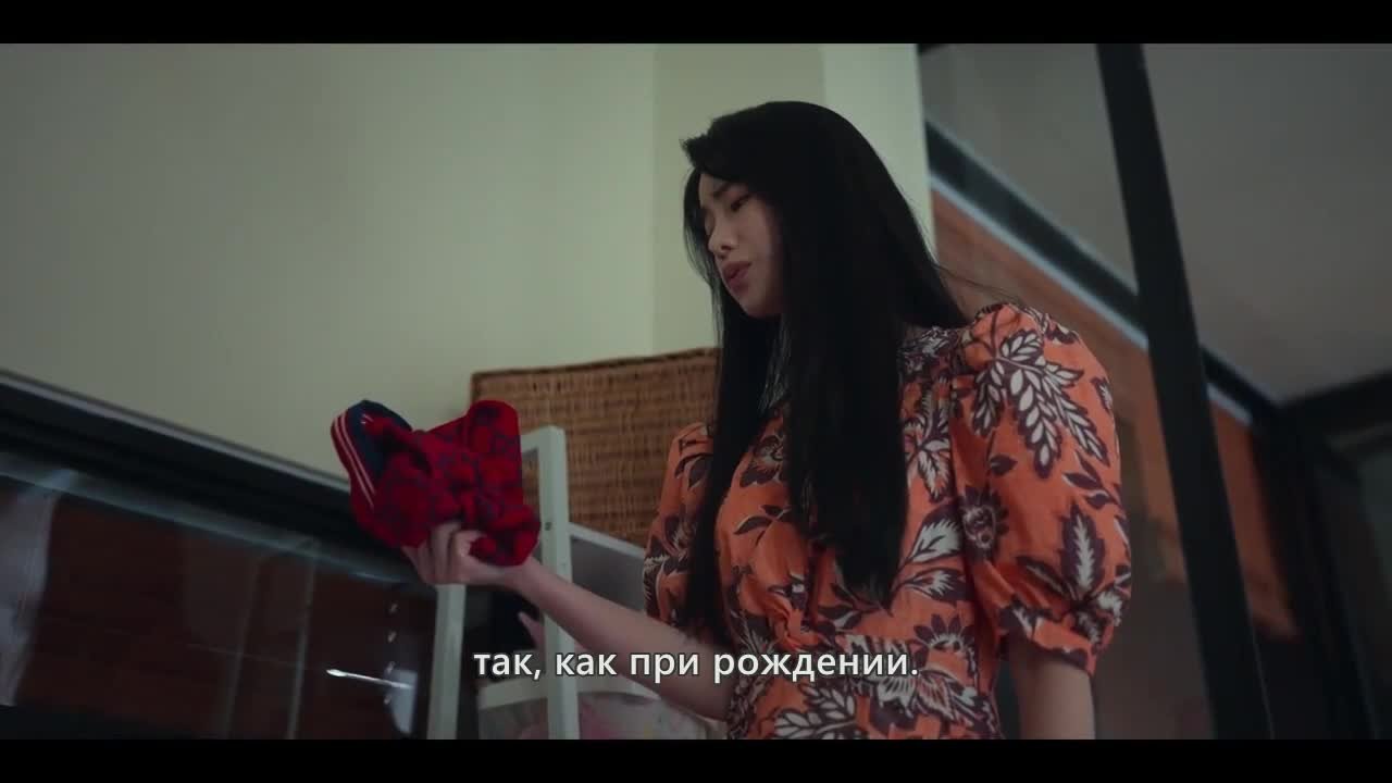 Слава