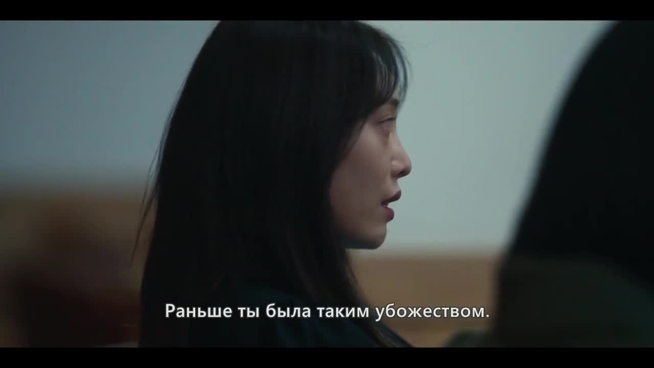 Слава