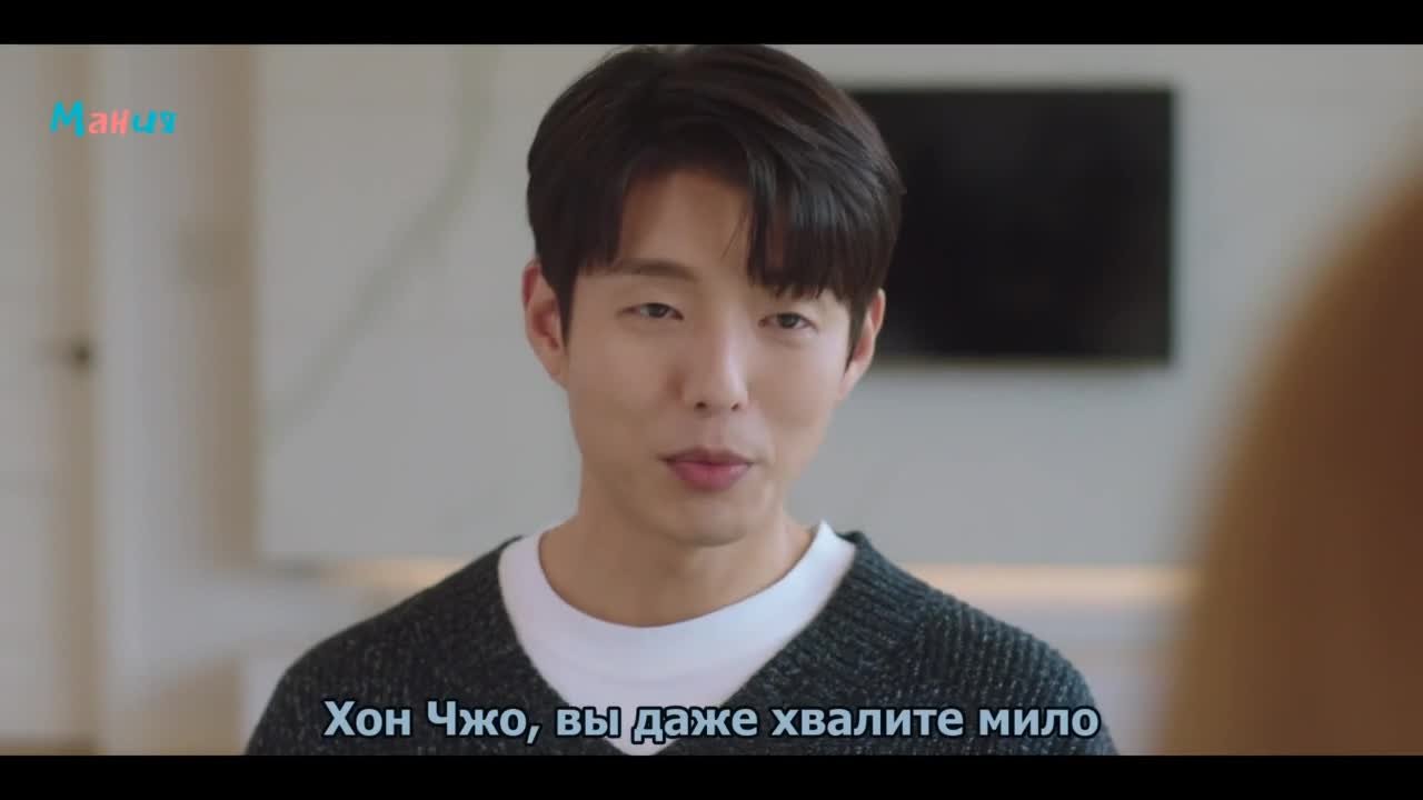 Этот роман – форс-мажор