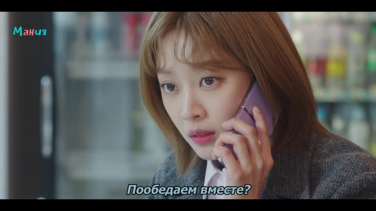 Этот роман – форс-мажор