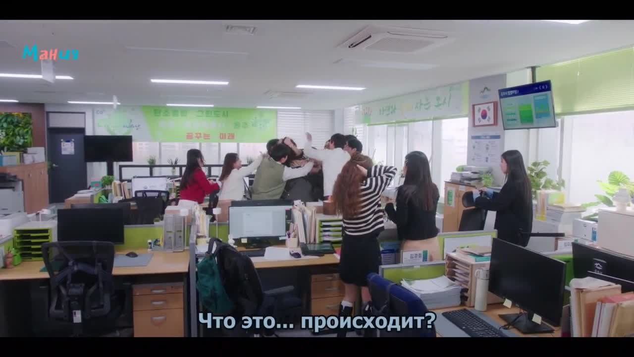 Этот роман – форс-мажор