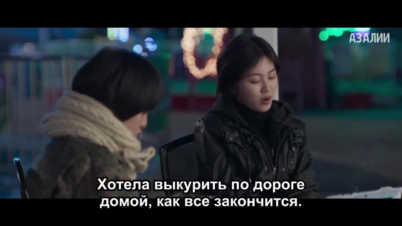 Обязанности после школы