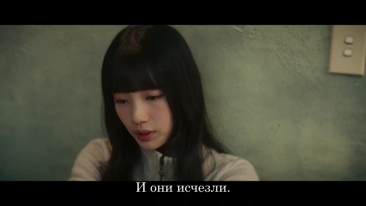 Ли Ду На
