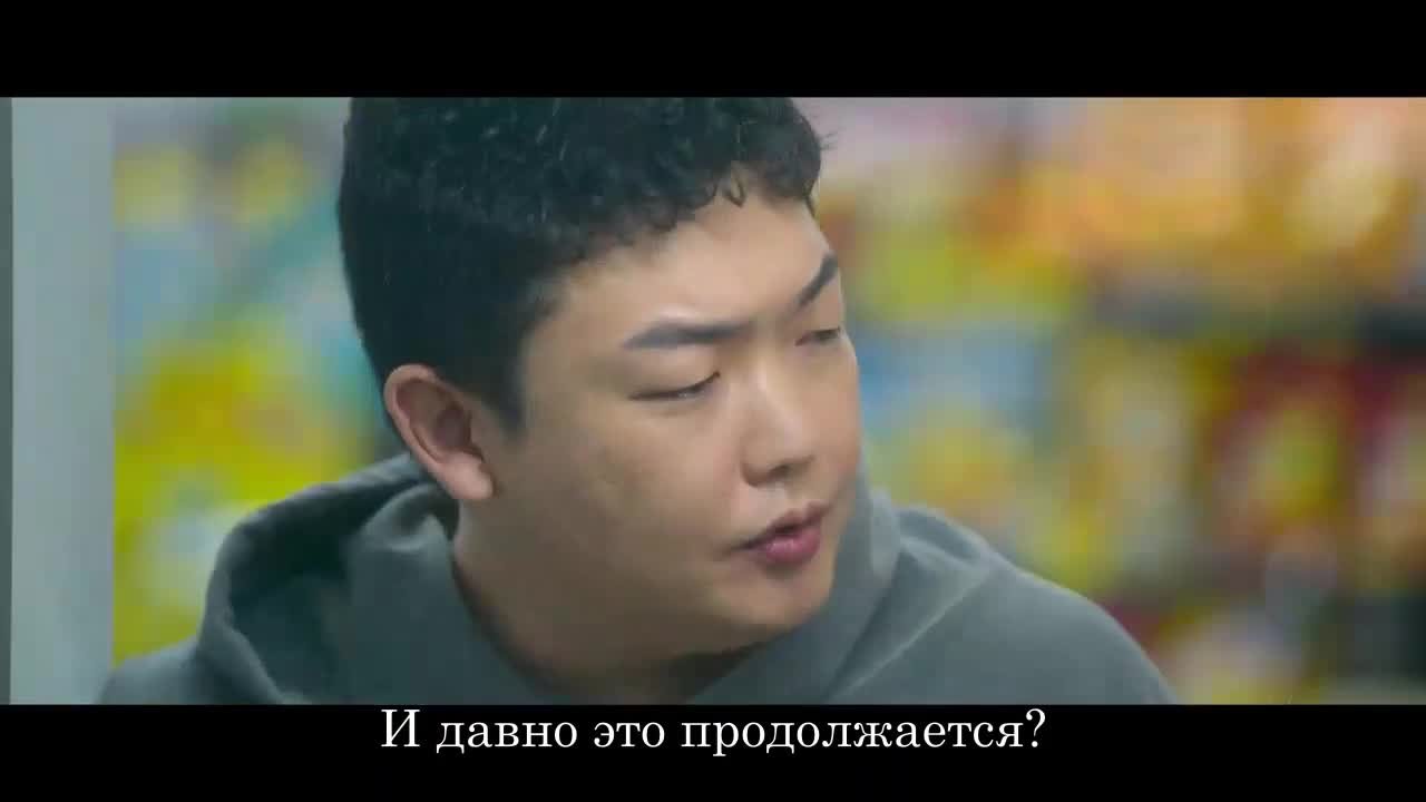 Ли Ду На