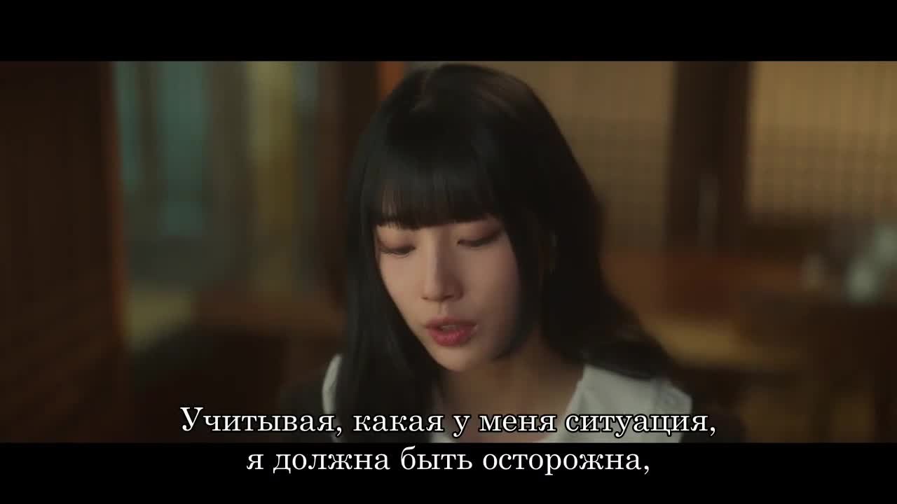 Ли Ду На