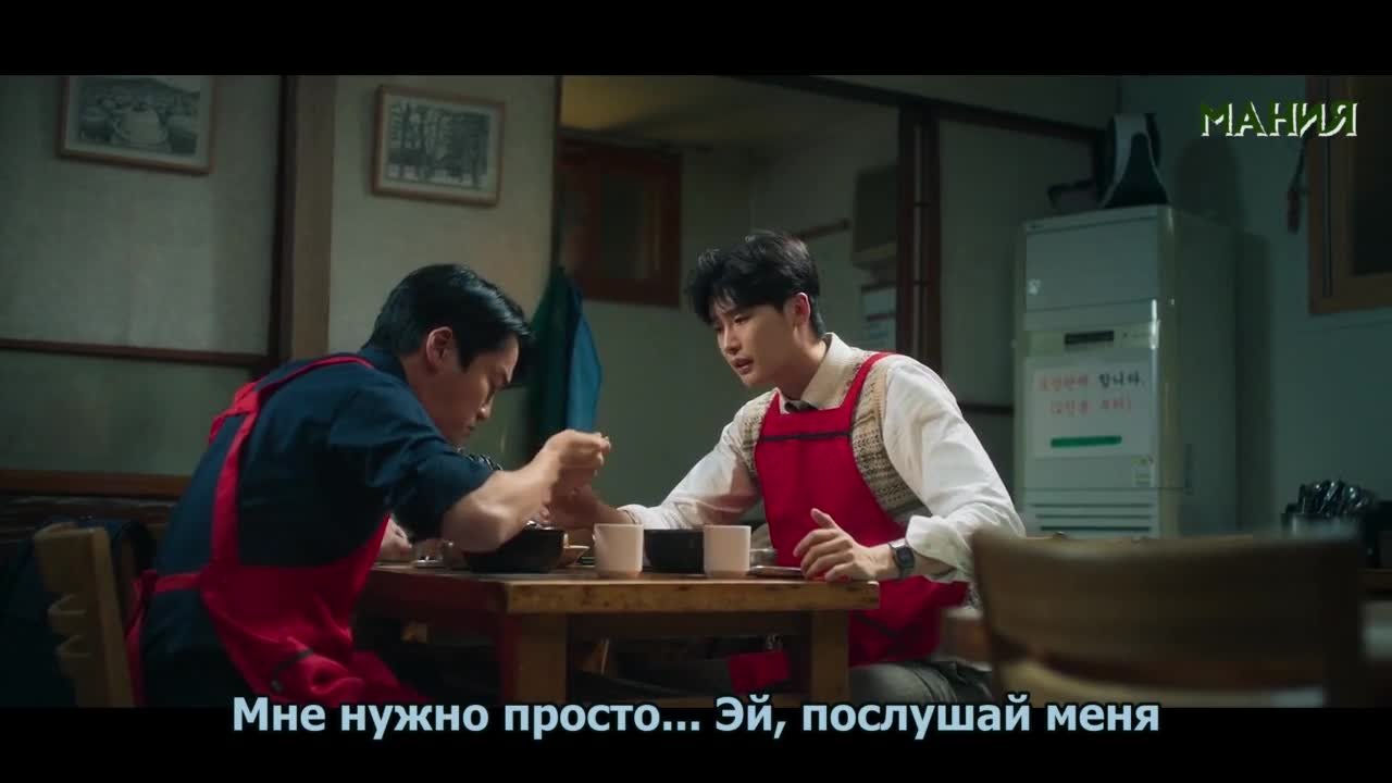 Болтун
