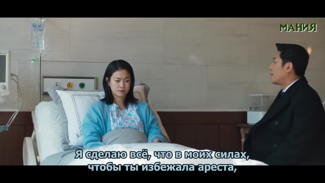 Болтун