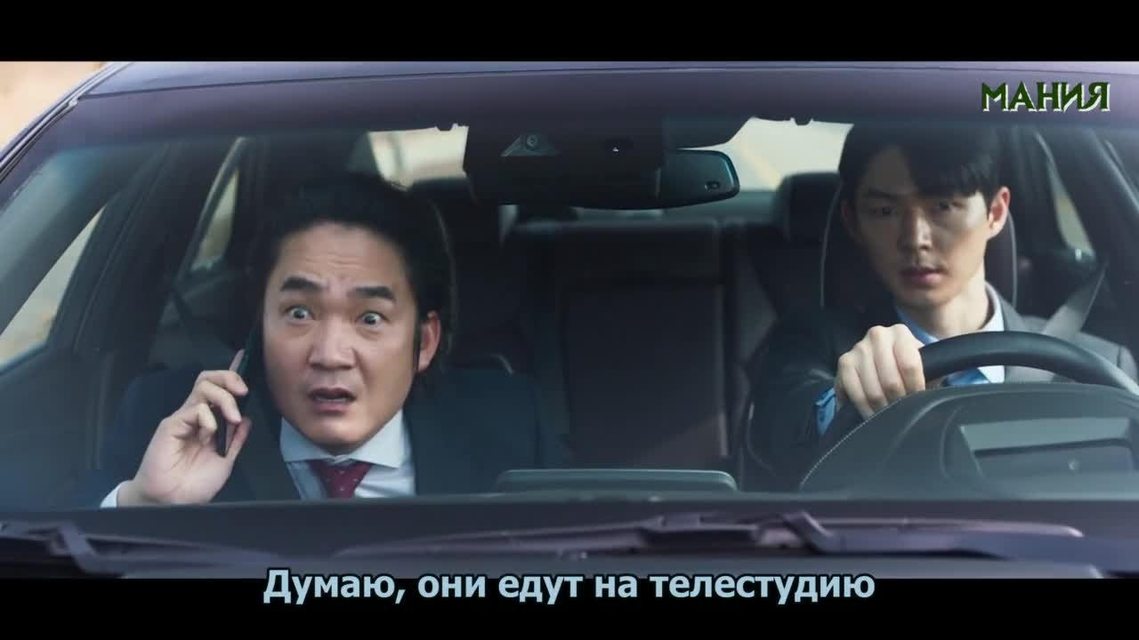 Болтун