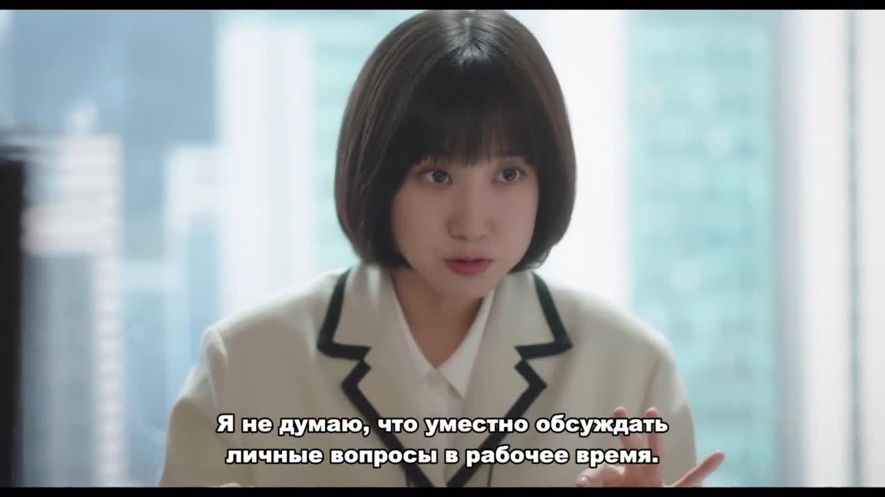 Необычный адвокат У Ён У