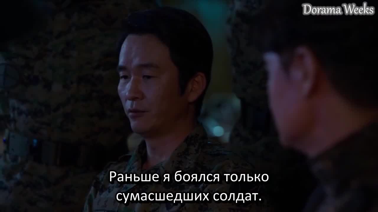 Мы все мертвы