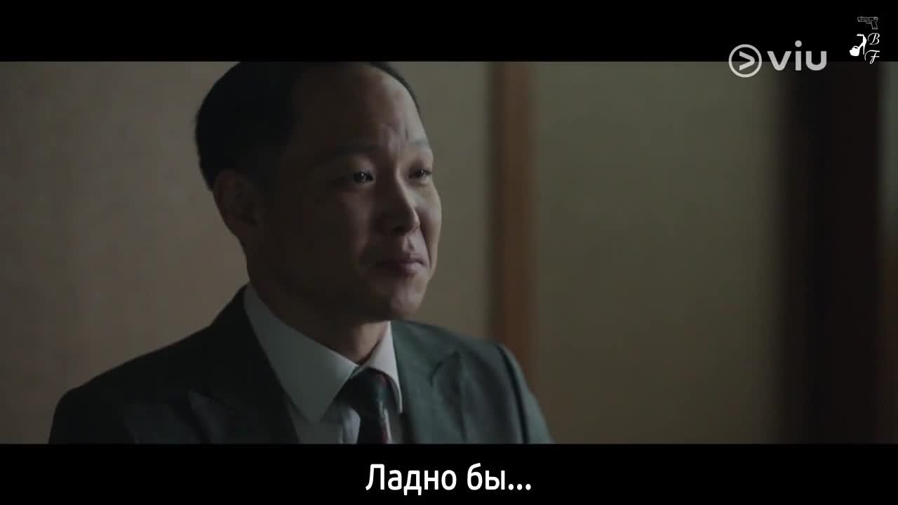 Младший сын семьи Чеболей
