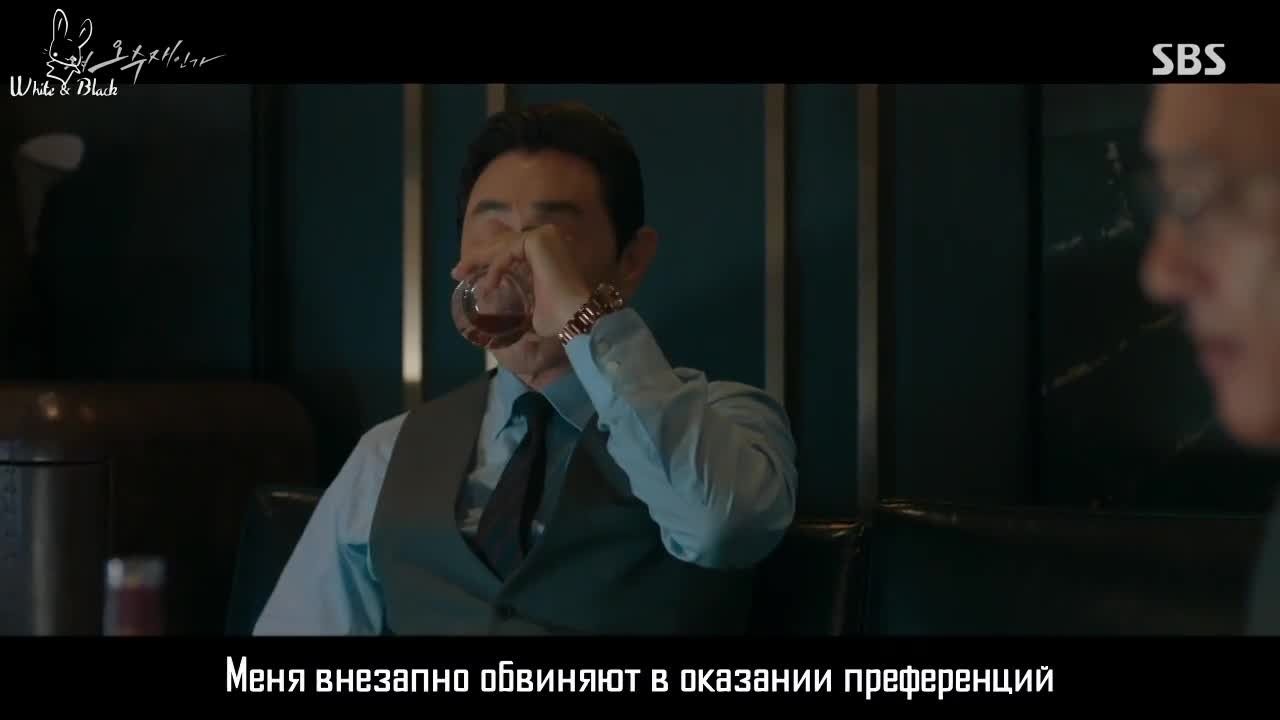 Почему О Су Джэ?