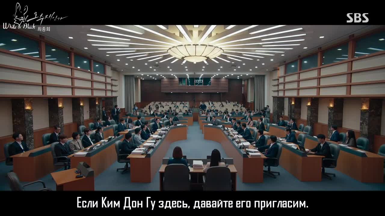 Почему О Су Джэ?
