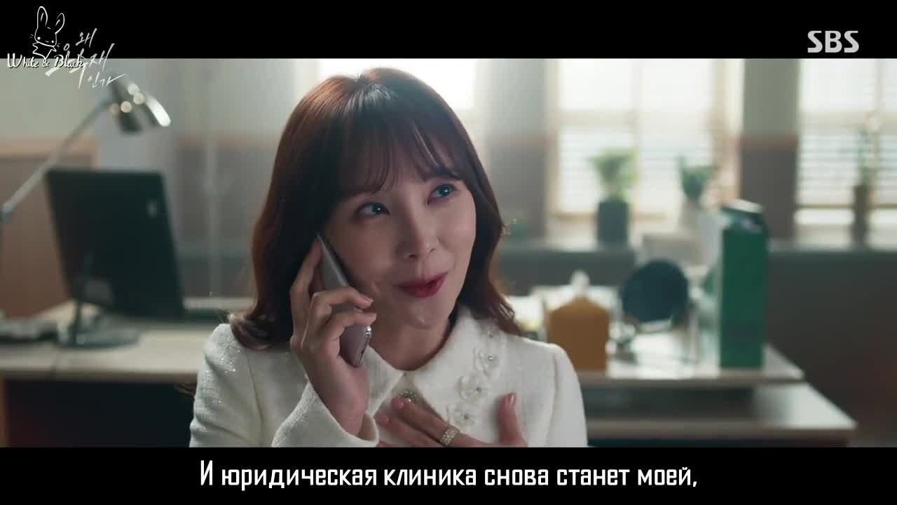 Почему О Су Джэ?