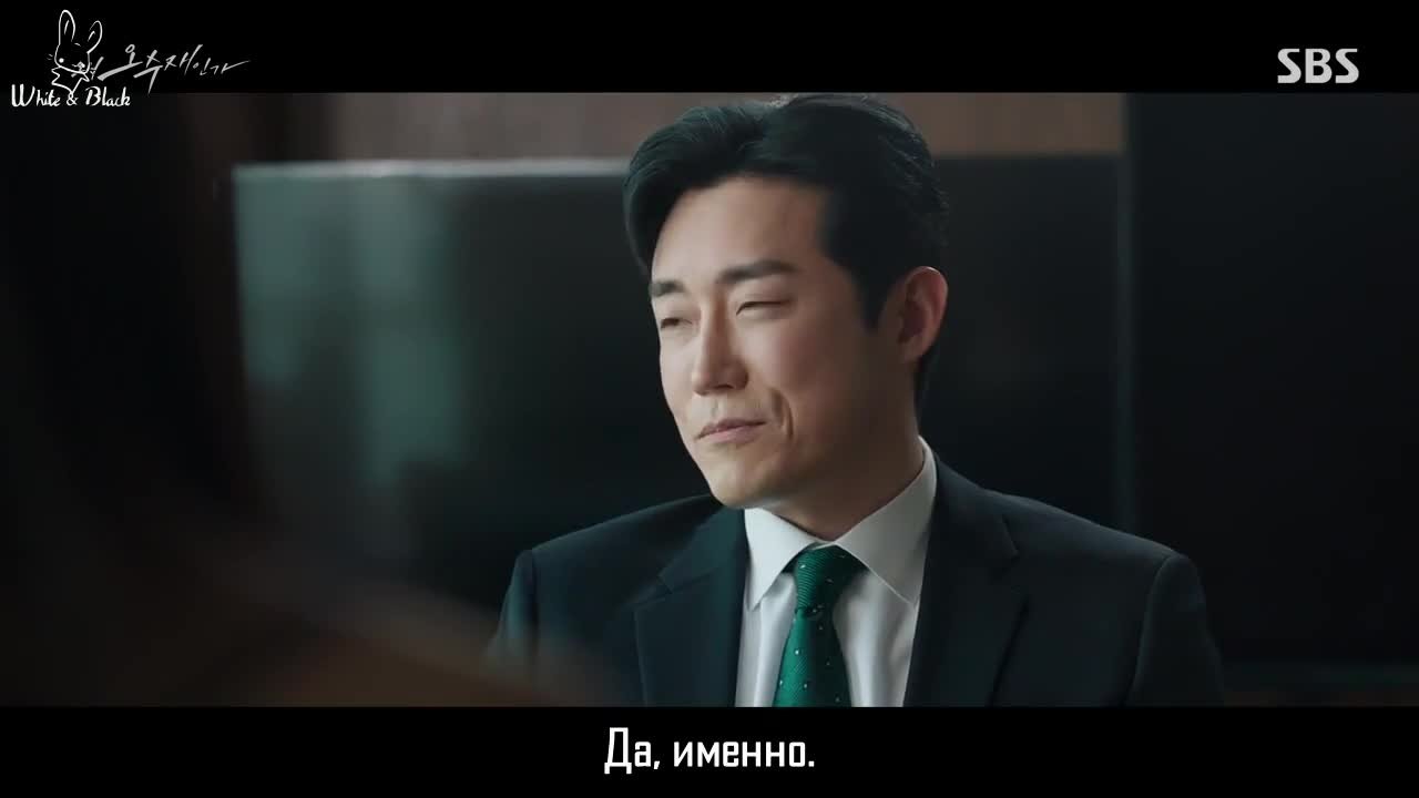 Почему О Су Джэ?