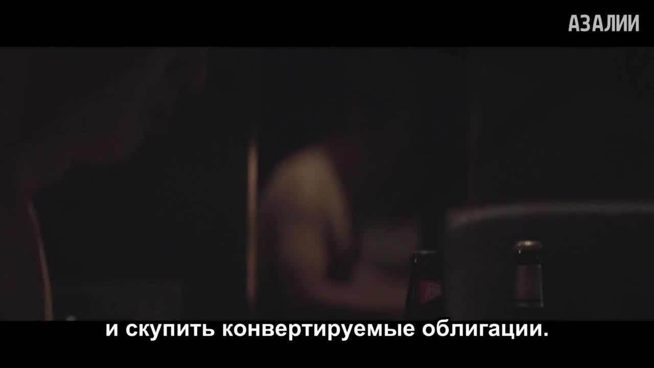 Инсайдер