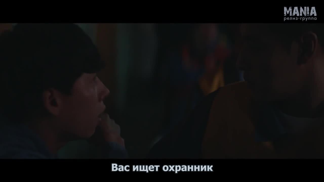 Инсайдер