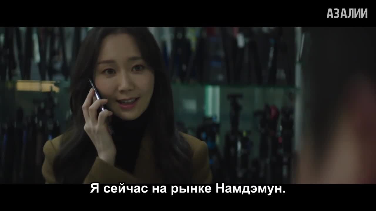 Инсайдер